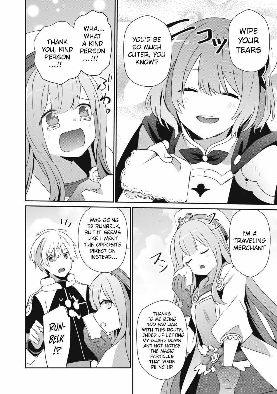 Teihen Boukensha dakedo Mahou o Kiwametemiru koto ni shita: Munou Skill kara Kami Skill ni Shinka Shita [Mahou Souzou] to [Item Sakusei] de Musou Suru Chapter 6.1 — Page 5