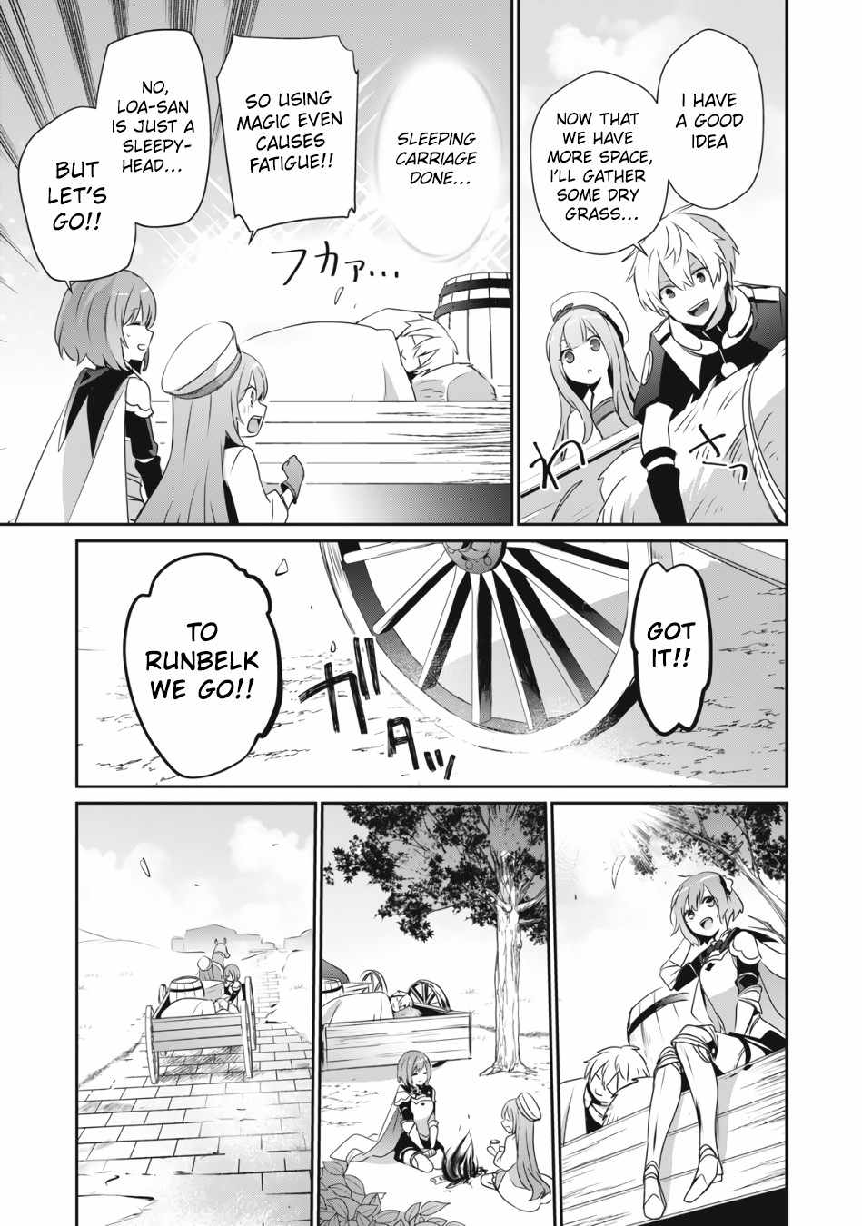 Teihen Boukensha dakedo Mahou o Kiwametemiru koto ni shita: Munou Skill kara Kami Skill ni Shinka Shita [Mahou Souzou] to [Item Sakusei] de Musou Suru Chapter 6.1 — Page 8