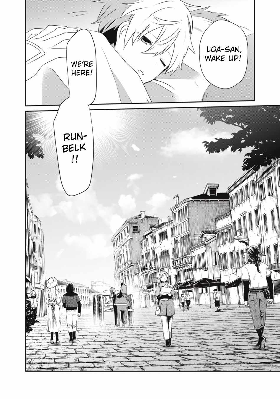 Teihen Boukensha dakedo Mahou o Kiwametemiru koto ni shita: Munou Skill kara Kami Skill ni Shinka Shita [Mahou Souzou] to [Item Sakusei] de Musou Suru Chapter 6.1 — Page 9
