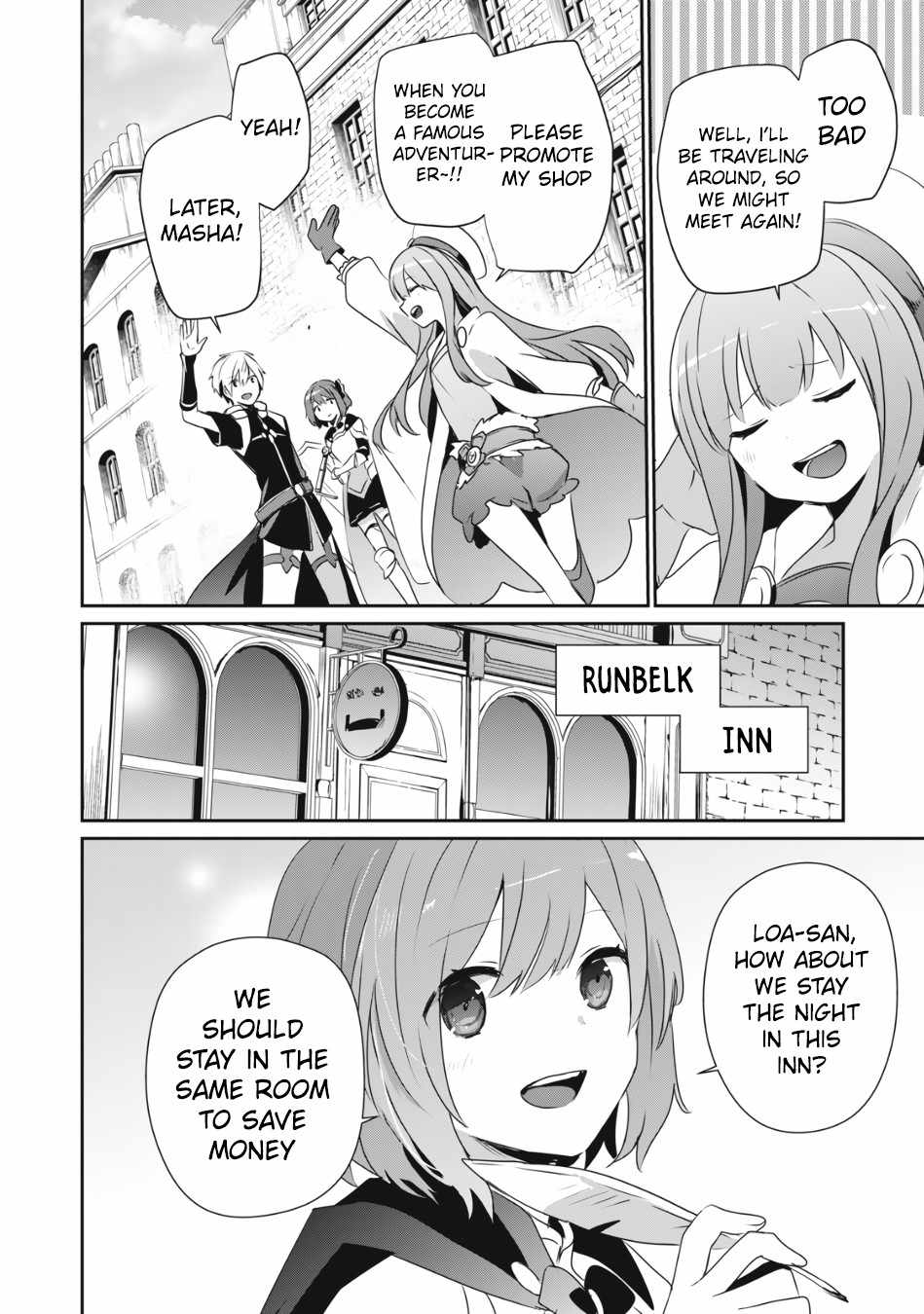Teihen Boukensha dakedo Mahou o Kiwametemiru koto ni shita: Munou Skill kara Kami Skill ni Shinka Shita [Mahou Souzou] to [Item Sakusei] de Musou Suru Chapter 6.1 — Page 11
