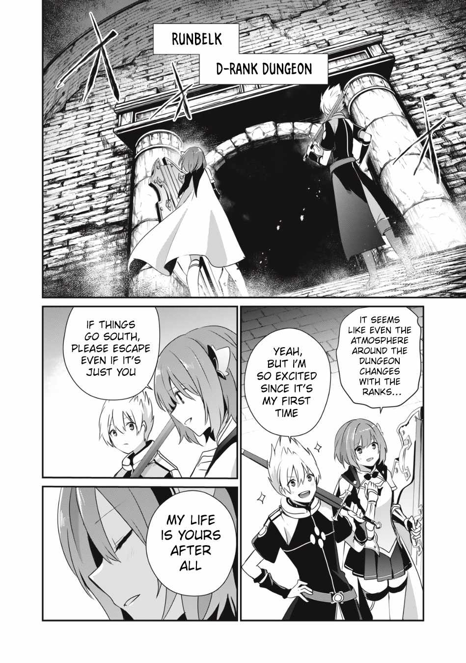 Teihen Boukensha dakedo Mahou o Kiwametemiru koto ni shita: Munou Skill kara Kami Skill ni Shinka Shita [Mahou Souzou] to [Item Sakusei] de Musou Suru Chapter 6.2 — Page 3