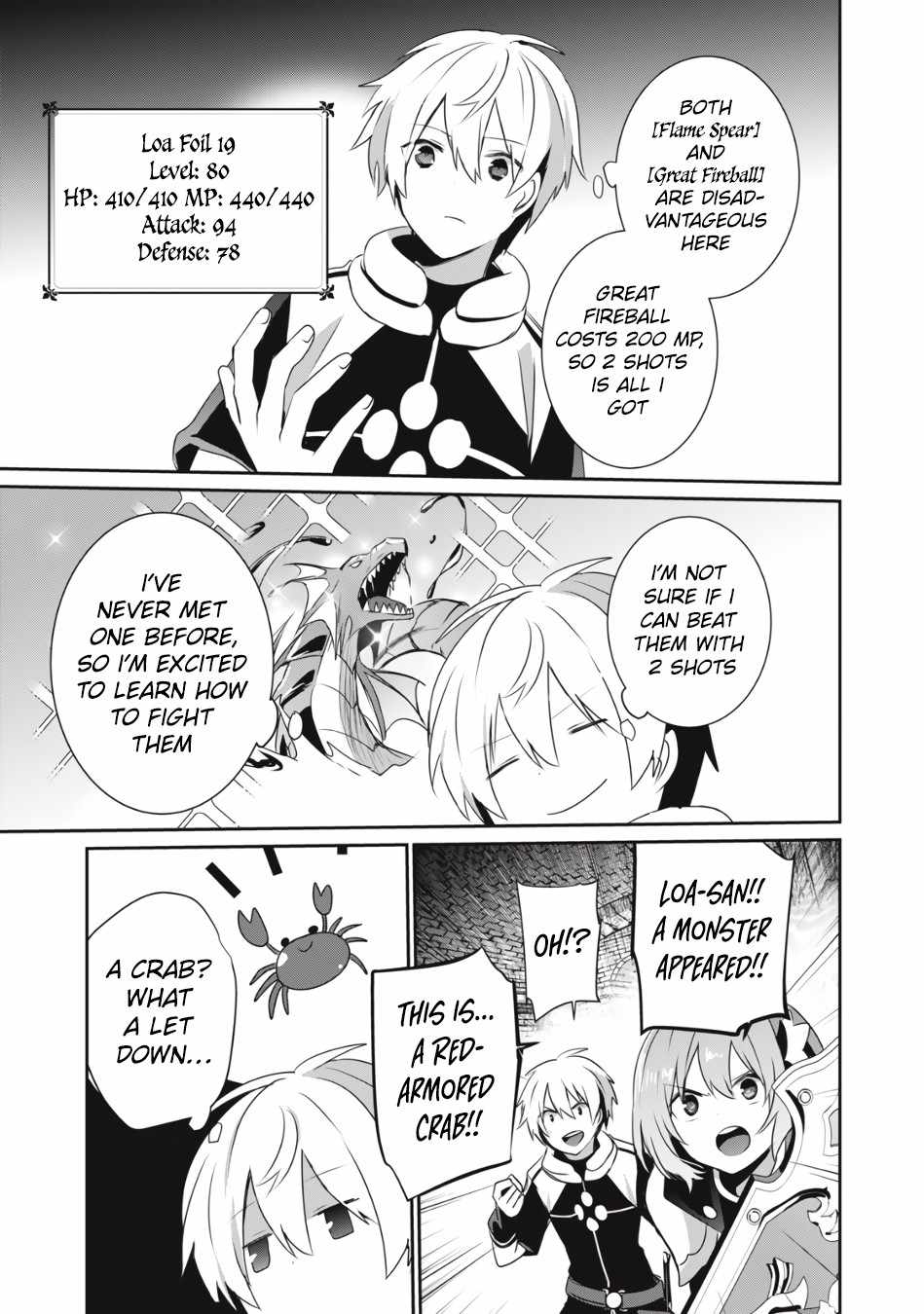 Teihen Boukensha dakedo Mahou o Kiwametemiru koto ni shita: Munou Skill kara Kami Skill ni Shinka Shita [Mahou Souzou] to [Item Sakusei] de Musou Suru Chapter 6.2 — Page 6