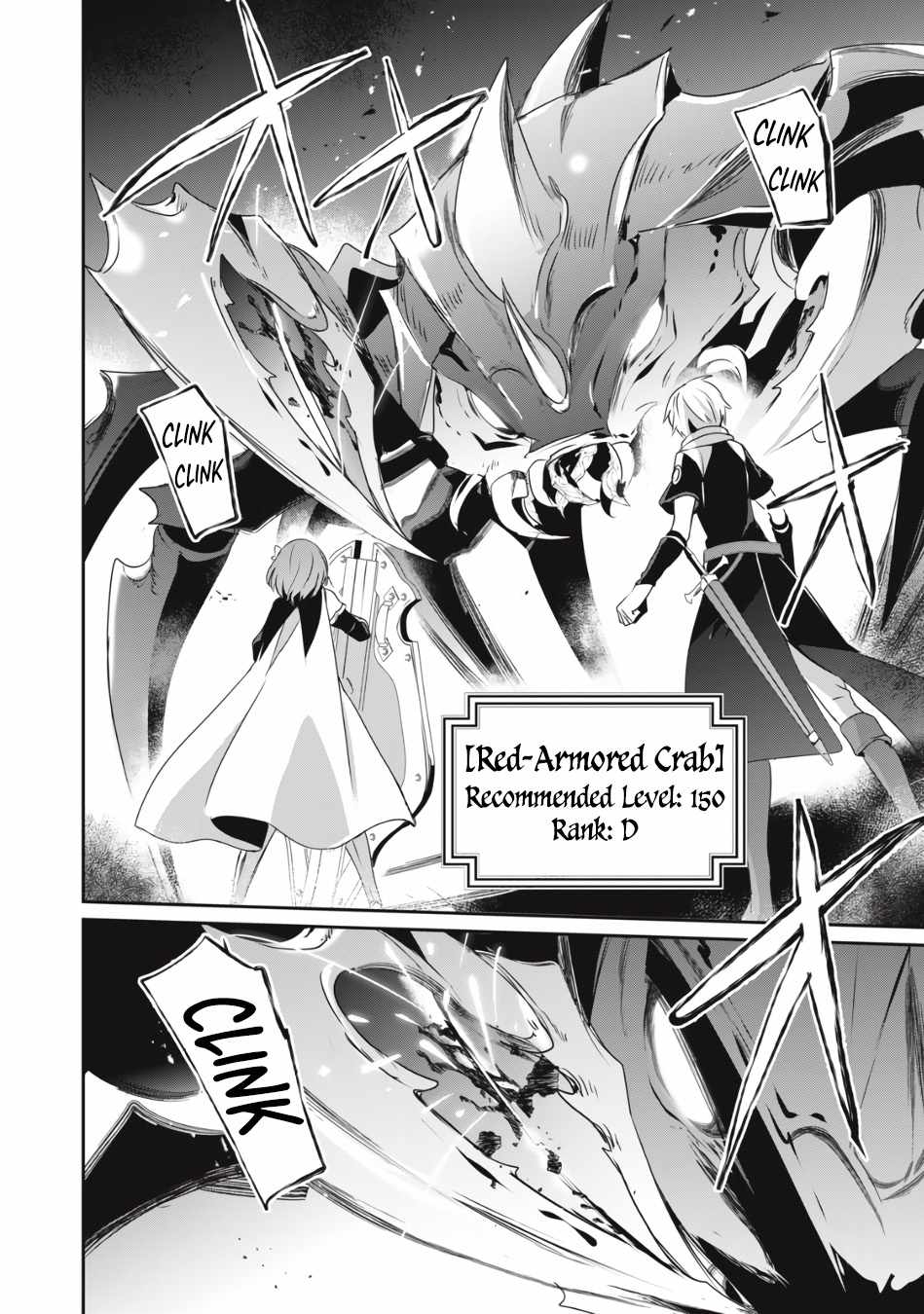 Teihen Boukensha dakedo Mahou o Kiwametemiru koto ni shita: Munou Skill kara Kami Skill ni Shinka Shita [Mahou Souzou] to [Item Sakusei] de Musou Suru Chapter 6.2 — Page 7