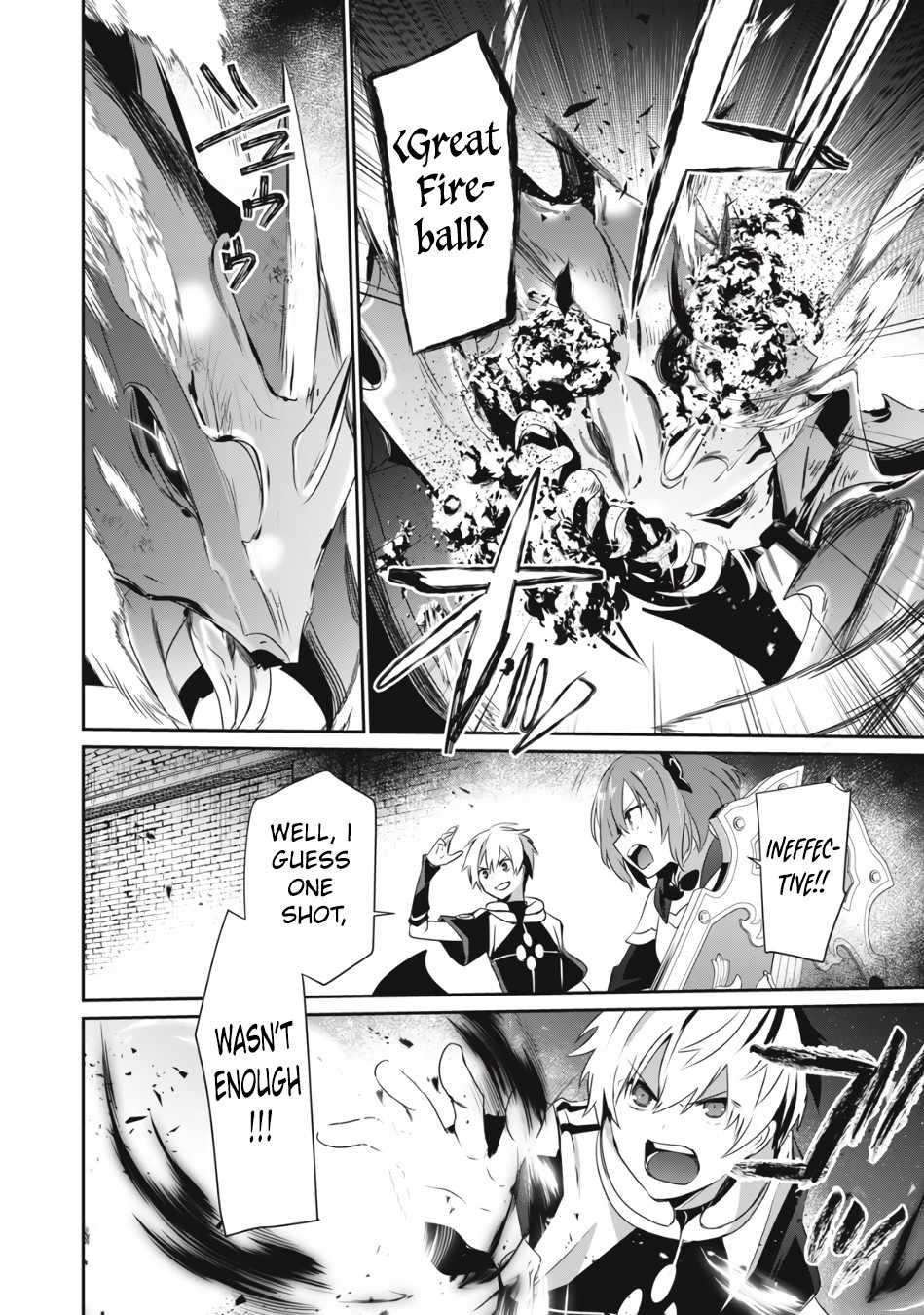 Teihen Boukensha dakedo Mahou o Kiwametemiru koto ni shita: Munou Skill kara Kami Skill ni Shinka Shita [Mahou Souzou] to [Item Sakusei] de Musou Suru Chapter 6.2 — Page 9