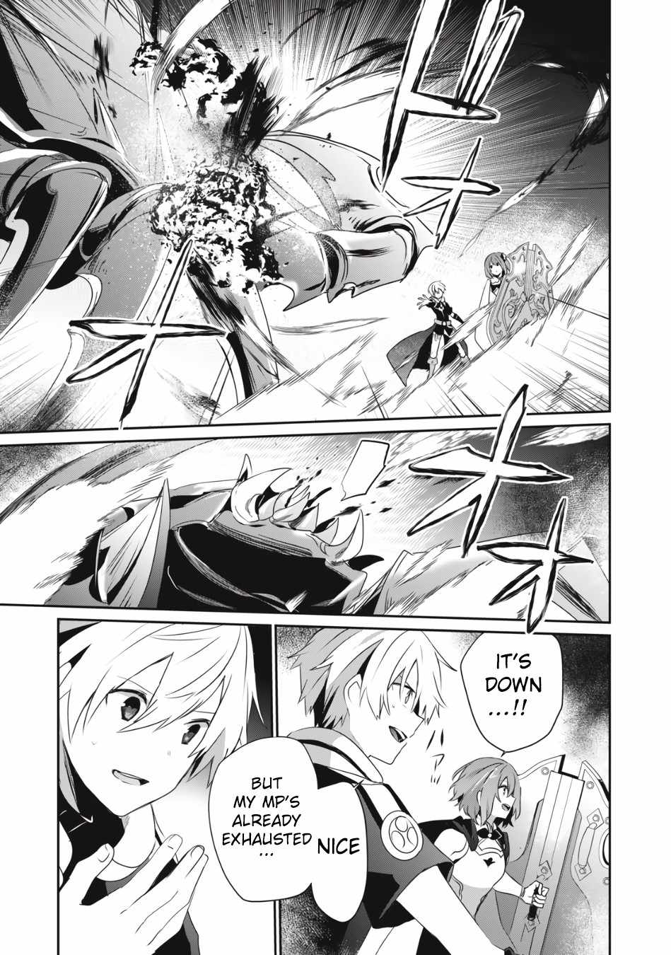 Teihen Boukensha dakedo Mahou o Kiwametemiru koto ni shita: Munou Skill kara Kami Skill ni Shinka Shita [Mahou Souzou] to [Item Sakusei] de Musou Suru Chapter 6.2 — Page 10