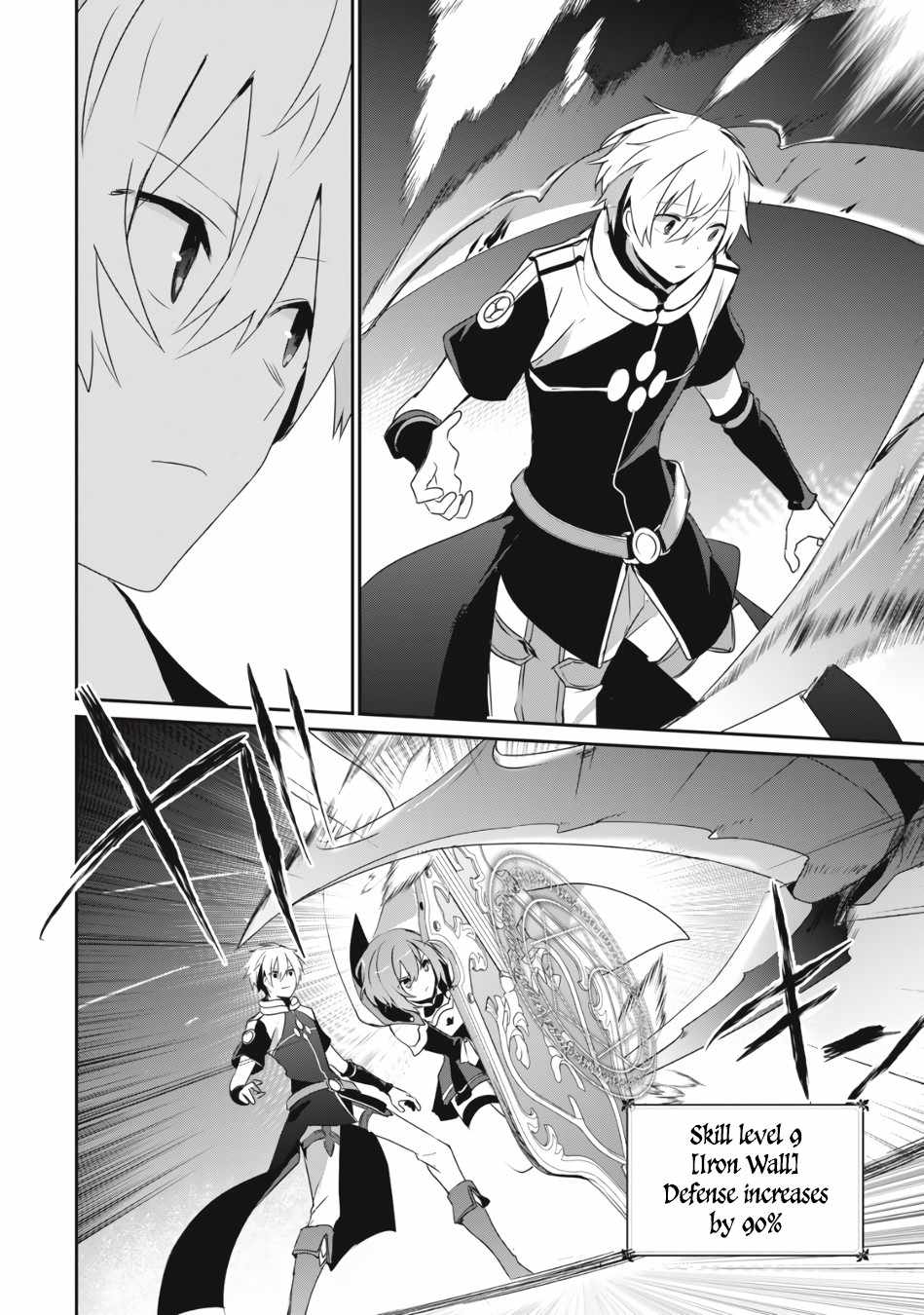 Teihen Boukensha dakedo Mahou o Kiwametemiru koto ni shita: Munou Skill kara Kami Skill ni Shinka Shita [Mahou Souzou] to [Item Sakusei] de Musou Suru Chapter 6.2 — Page 11