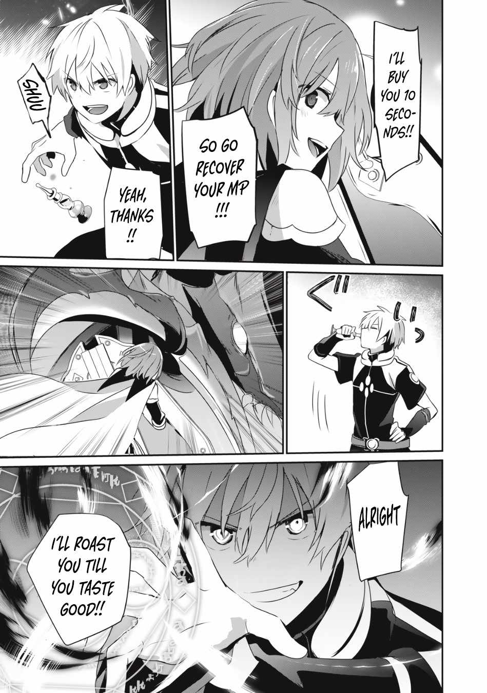 Teihen Boukensha dakedo Mahou o Kiwametemiru koto ni shita: Munou Skill kara Kami Skill ni Shinka Shita [Mahou Souzou] to [Item Sakusei] de Musou Suru Chapter 6.2 — Page 12