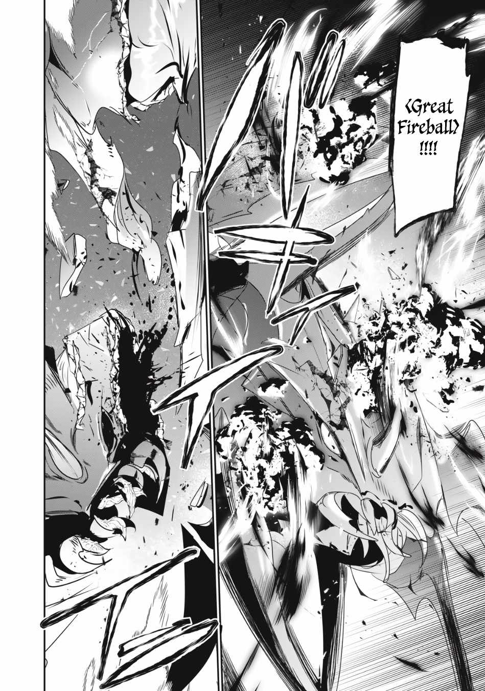 Teihen Boukensha dakedo Mahou o Kiwametemiru koto ni shita: Munou Skill kara Kami Skill ni Shinka Shita [Mahou Souzou] to [Item Sakusei] de Musou Suru Chapter 6.2 — Page 13