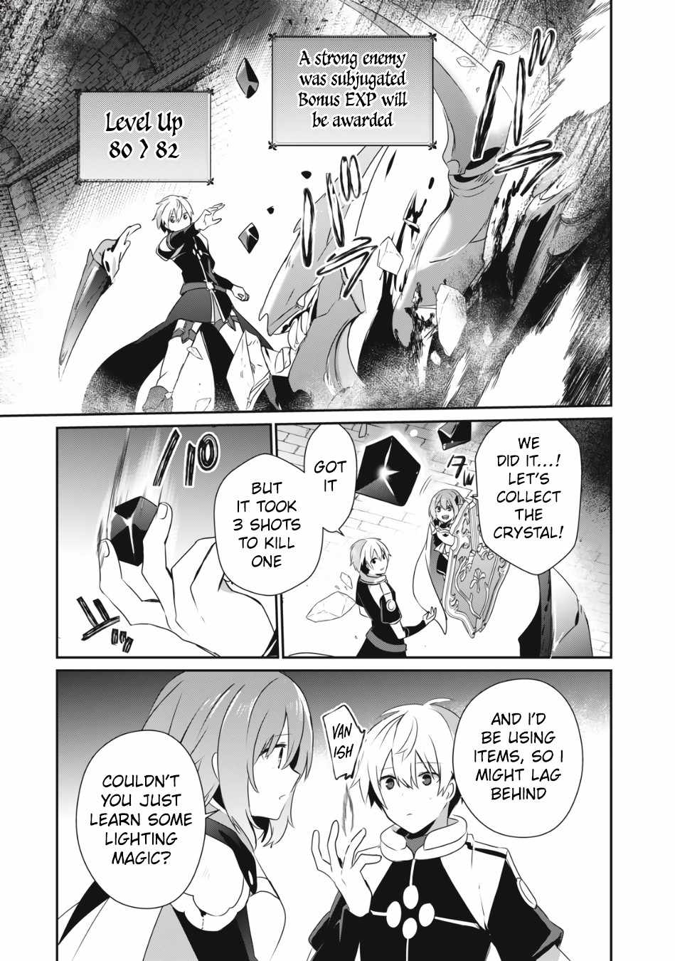 Teihen Boukensha dakedo Mahou o Kiwametemiru koto ni shita: Munou Skill kara Kami Skill ni Shinka Shita [Mahou Souzou] to [Item Sakusei] de Musou Suru Chapter 6.2 — Page 14