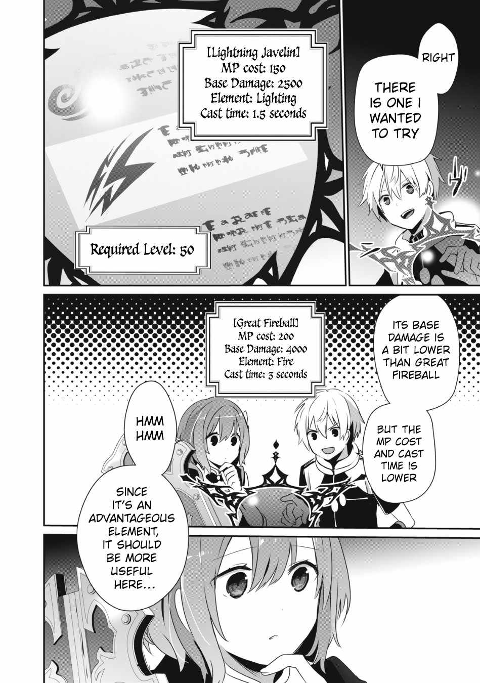 Teihen Boukensha dakedo Mahou o Kiwametemiru koto ni shita: Munou Skill kara Kami Skill ni Shinka Shita [Mahou Souzou] to [Item Sakusei] de Musou Suru Chapter 6.2 — Page 15