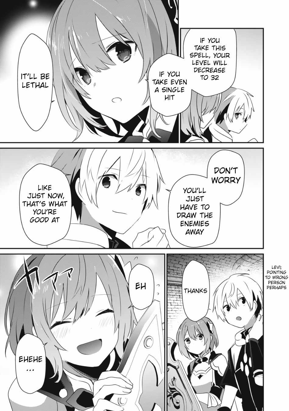 Teihen Boukensha dakedo Mahou o Kiwametemiru koto ni shita: Munou Skill kara Kami Skill ni Shinka Shita [Mahou Souzou] to [Item Sakusei] de Musou Suru Chapter 6.2 — Page 16