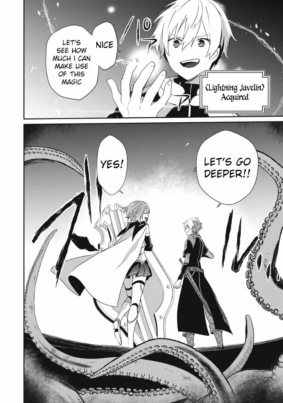 Teihen Boukensha dakedo Mahou o Kiwametemiru koto ni shita: Munou Skill kara Kami Skill ni Shinka Shita [Mahou Souzou] to [Item Sakusei] de Musou Suru Chapter 6.2 — Page 17