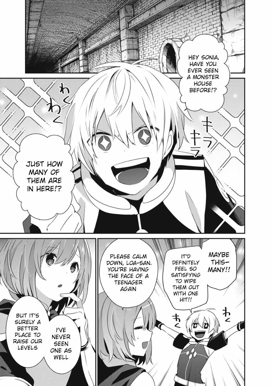 Teihen Boukensha dakedo Mahou o Kiwametemiru koto ni shita: Munou Skill kara Kami Skill ni Shinka Shita [Mahou Souzou] to [Item Sakusei] de Musou Suru Chapter 8.1 — Page 2