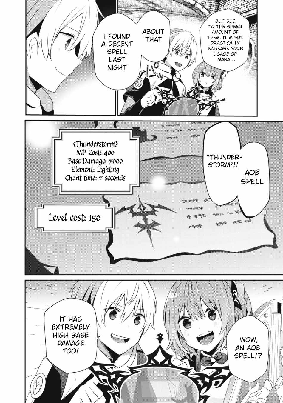 Teihen Boukensha dakedo Mahou o Kiwametemiru koto ni shita: Munou Skill kara Kami Skill ni Shinka Shita [Mahou Souzou] to [Item Sakusei] de Musou Suru Chapter 8.1 — Page 3