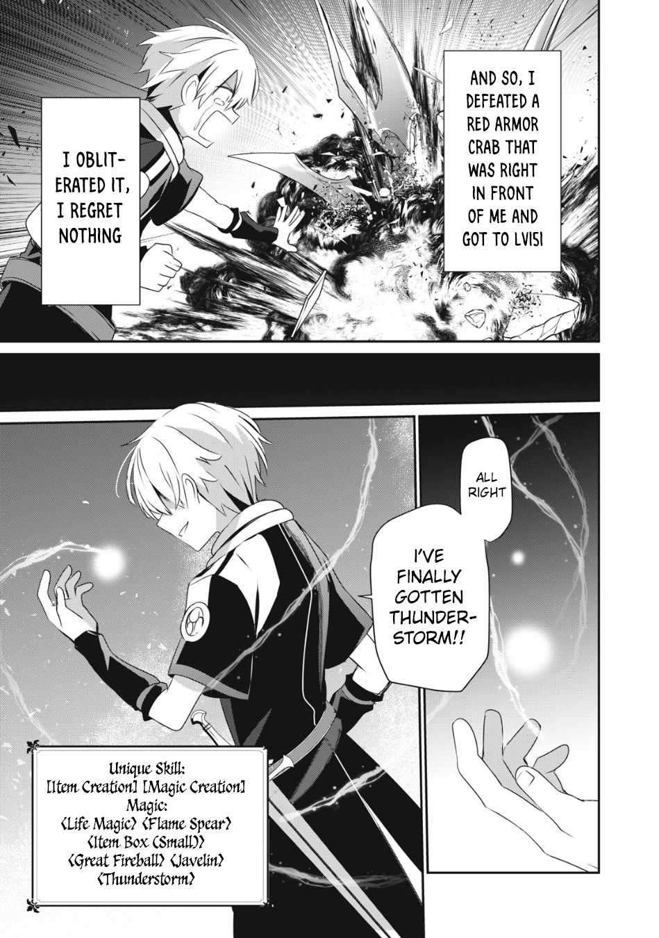 Teihen Boukensha dakedo Mahou o Kiwametemiru koto ni shita: Munou Skill kara Kami Skill ni Shinka Shita [Mahou Souzou] to [Item Sakusei] de Musou Suru Chapter 8.1 — Page 8