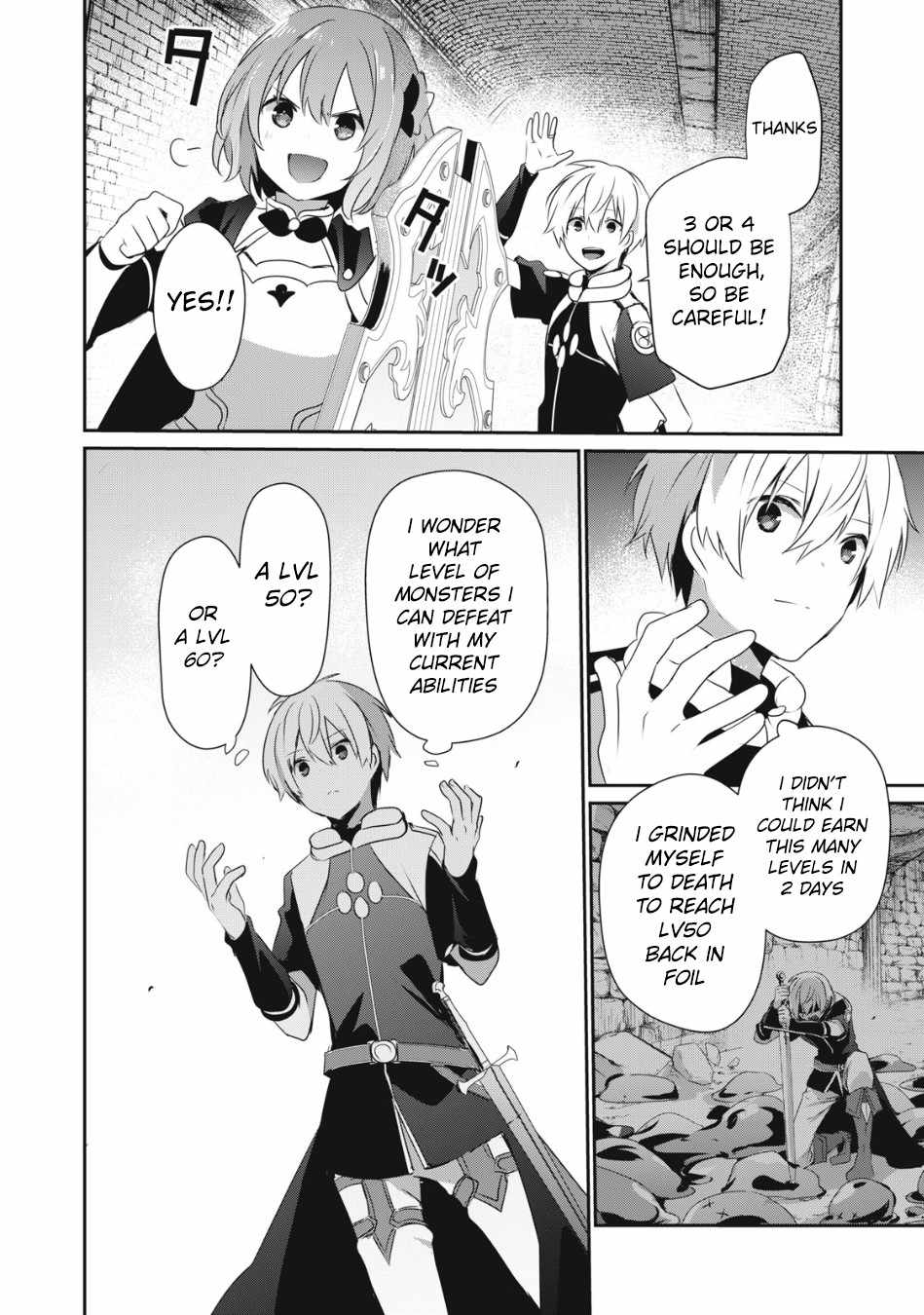 Teihen Boukensha dakedo Mahou o Kiwametemiru koto ni shita: Munou Skill kara Kami Skill ni Shinka Shita [Mahou Souzou] to [Item Sakusei] de Musou Suru Chapter 8.1 — Page 11
