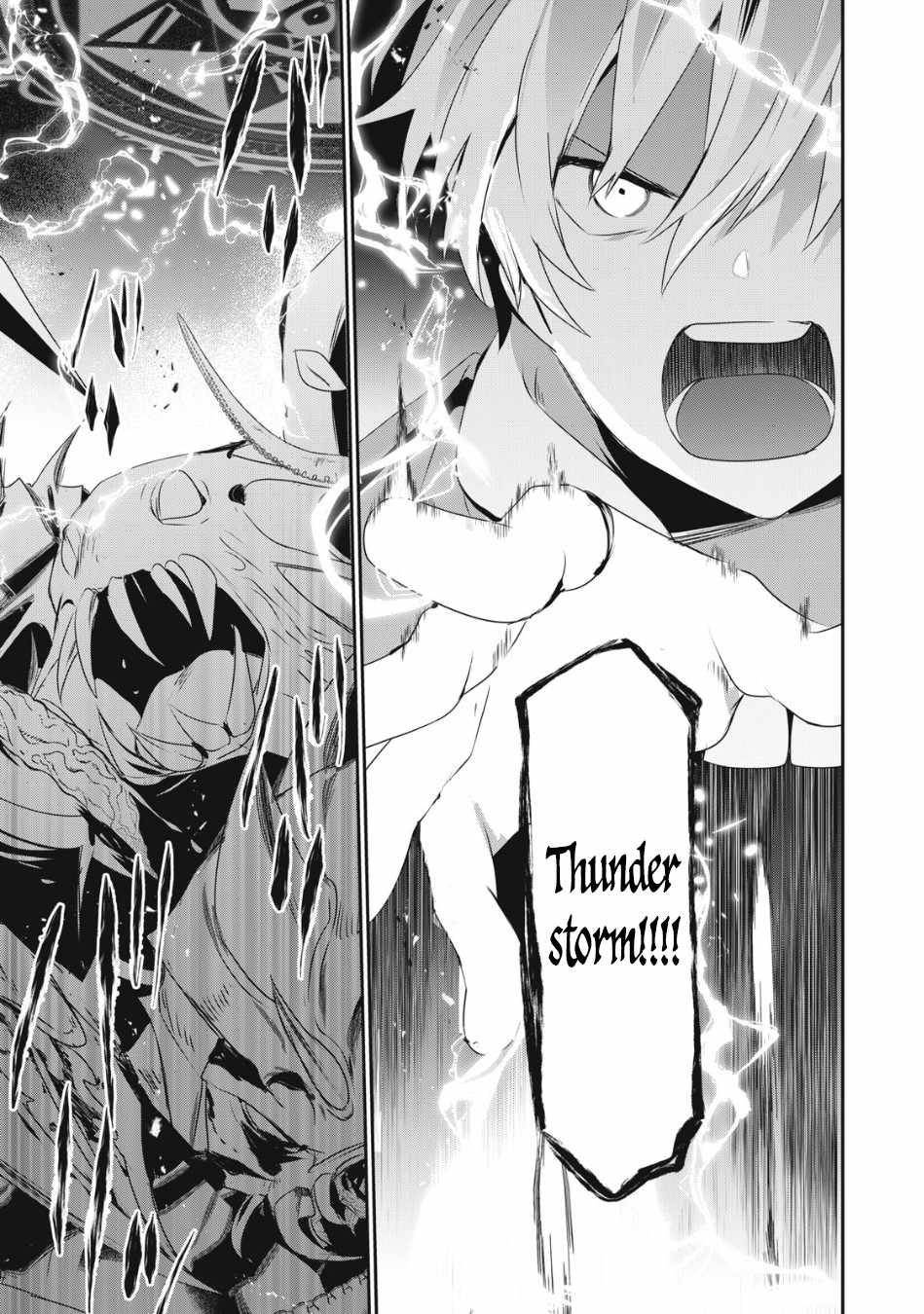 Teihen Boukensha dakedo Mahou o Kiwametemiru koto ni shita: Munou Skill kara Kami Skill ni Shinka Shita [Mahou Souzou] to [Item Sakusei] de Musou Suru Chapter 8.2 — Page 4