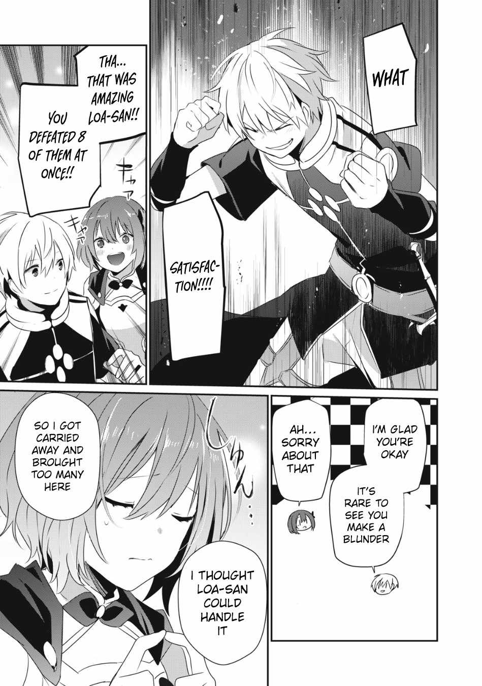 Teihen Boukensha dakedo Mahou o Kiwametemiru koto ni shita: Munou Skill kara Kami Skill ni Shinka Shita [Mahou Souzou] to [Item Sakusei] de Musou Suru Chapter 8.2 — Page 10