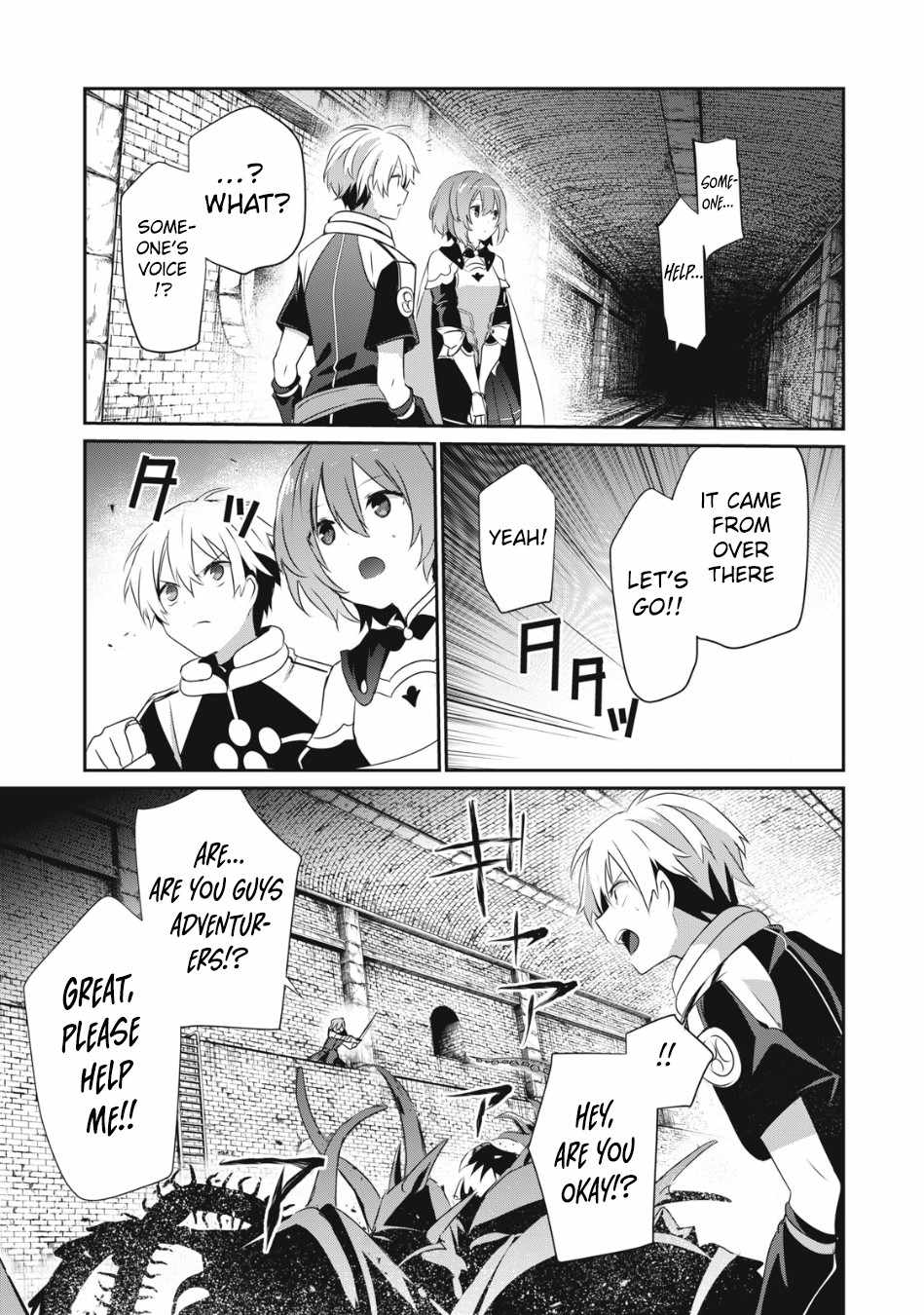 Teihen Boukensha dakedo Mahou o Kiwametemiru koto ni shita: Munou Skill kara Kami Skill ni Shinka Shita [Mahou Souzou] to [Item Sakusei] de Musou Suru Chapter 8.2 — Page 12