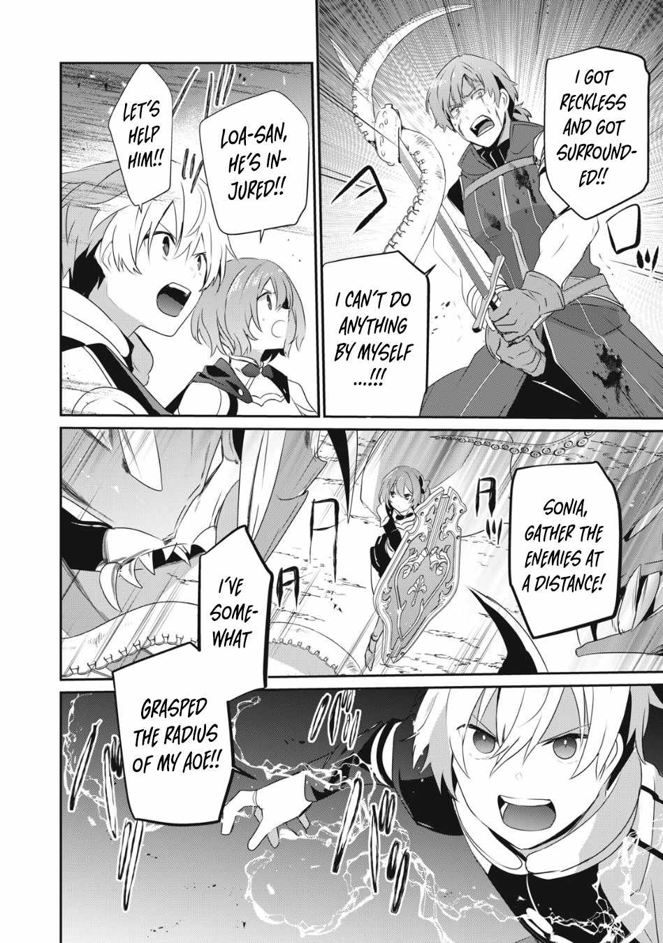 Teihen Boukensha dakedo Mahou o Kiwametemiru koto ni shita: Munou Skill kara Kami Skill ni Shinka Shita [Mahou Souzou] to [Item Sakusei] de Musou Suru Chapter 8.2 — Page 13