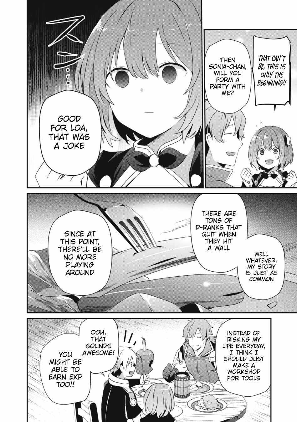 Teihen Boukensha dakedo Mahou o Kiwametemiru koto ni shita: Munou Skill kara Kami Skill ni Shinka Shita [Mahou Souzou] to [Item Sakusei] de Musou Suru Chapter 9.1 — Page 5