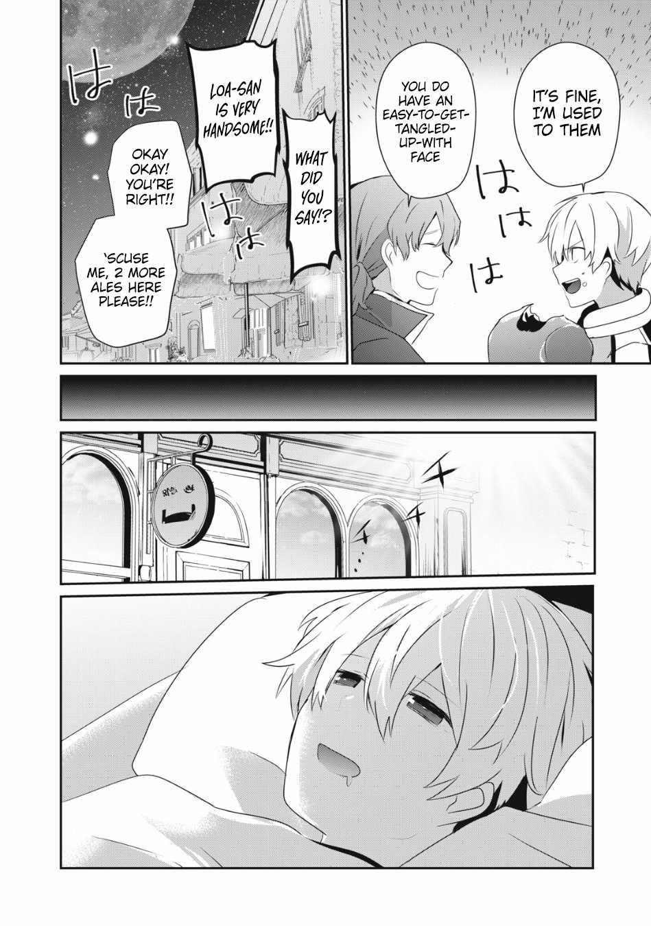 Teihen Boukensha dakedo Mahou o Kiwametemiru koto ni shita: Munou Skill kara Kami Skill ni Shinka Shita [Mahou Souzou] to [Item Sakusei] de Musou Suru Chapter 9.1 — Page 7