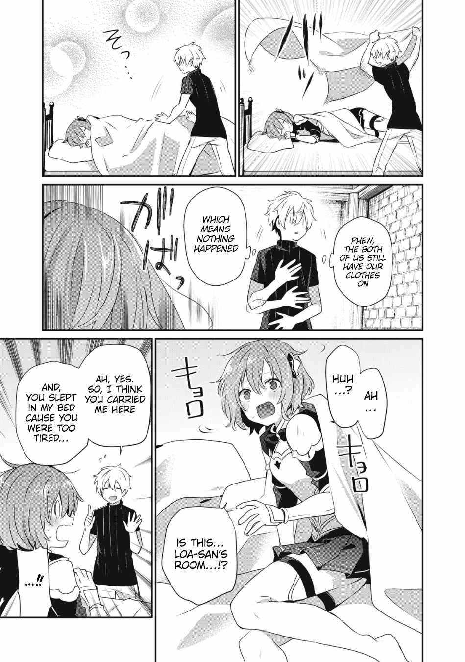 Teihen Boukensha dakedo Mahou o Kiwametemiru koto ni shita: Munou Skill kara Kami Skill ni Shinka Shita [Mahou Souzou] to [Item Sakusei] de Musou Suru Chapter 9.1 — Page 10