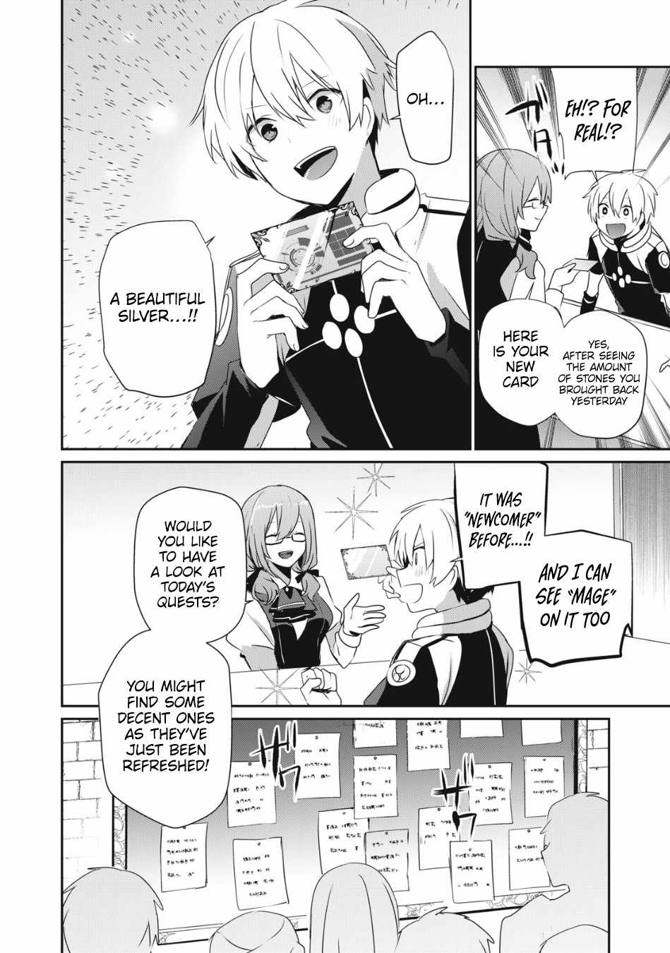 Teihen Boukensha dakedo Mahou o Kiwametemiru koto ni shita: Munou Skill kara Kami Skill ni Shinka Shita [Mahou Souzou] to [Item Sakusei] de Musou Suru Chapter 9.1 — Page 13