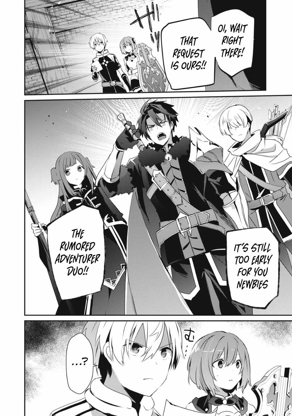 Teihen Boukensha dakedo Mahou o Kiwametemiru koto ni shita: Munou Skill kara Kami Skill ni Shinka Shita [Mahou Souzou] to [Item Sakusei] de Musou Suru Chapter 9.1 — Page 15