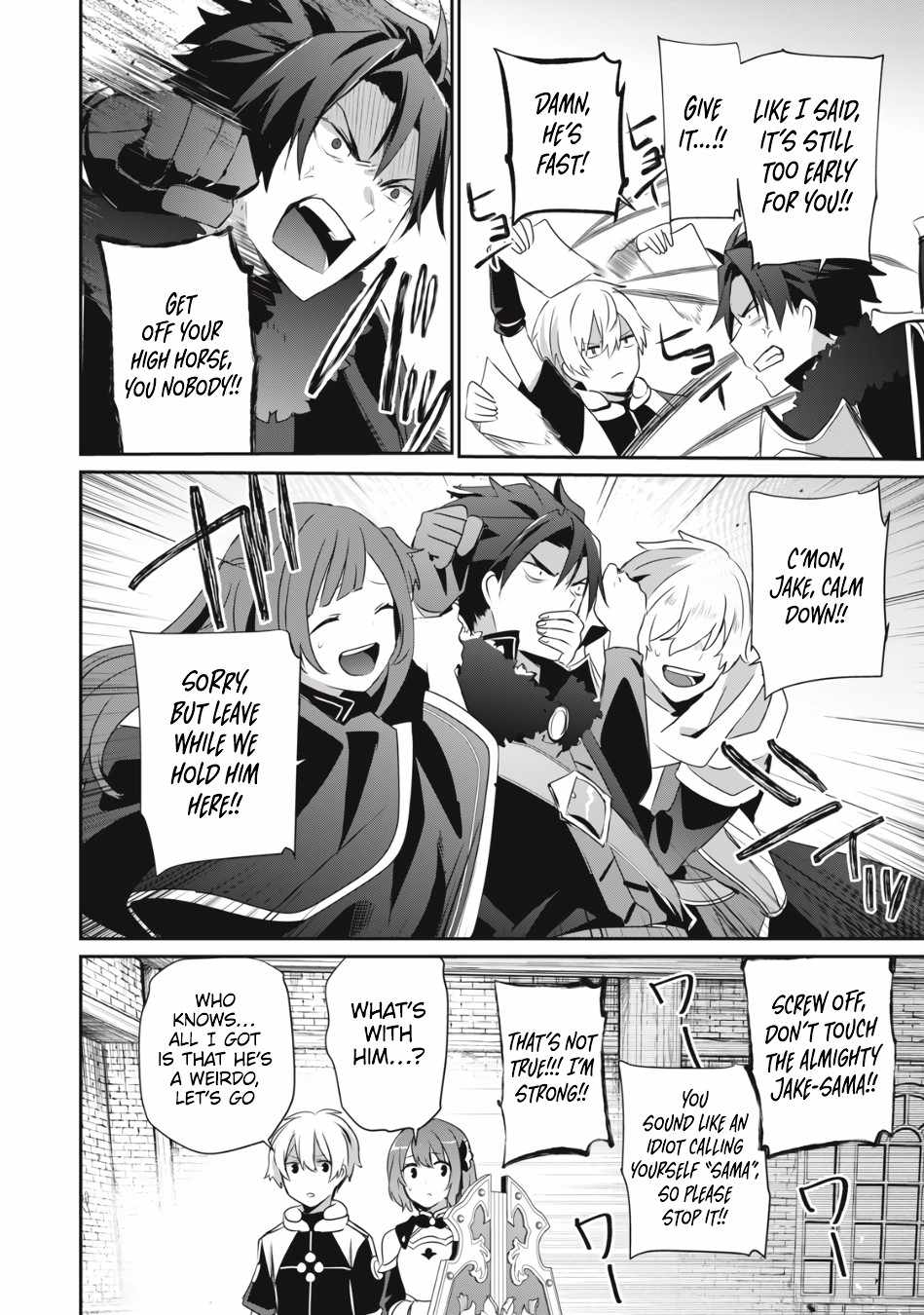 Teihen Boukensha dakedo Mahou o Kiwametemiru koto ni shita: Munou Skill kara Kami Skill ni Shinka Shita [Mahou Souzou] to [Item Sakusei] de Musou Suru Chapter 9.2 — Page 3