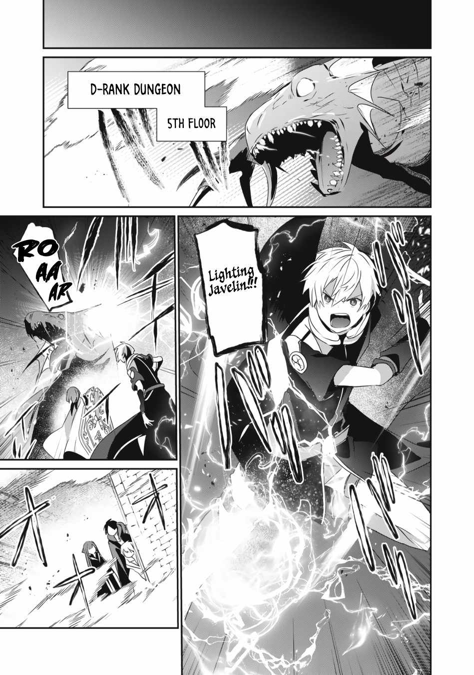 Teihen Boukensha dakedo Mahou o Kiwametemiru koto ni shita: Munou Skill kara Kami Skill ni Shinka Shita [Mahou Souzou] to [Item Sakusei] de Musou Suru Chapter 9.2 — Page 4