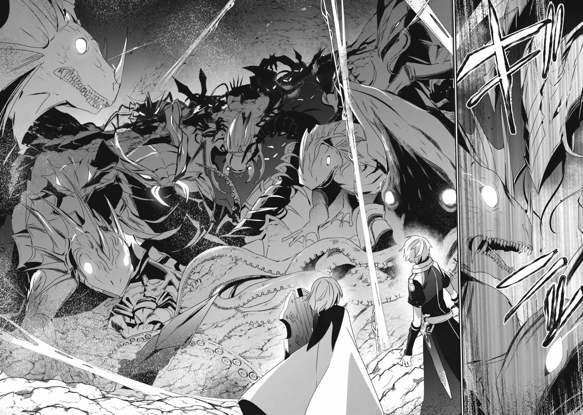 Teihen Boukensha dakedo Mahou o Kiwametemiru koto ni shita: Munou Skill kara Kami Skill ni Shinka Shita [Mahou Souzou] to [Item Sakusei] de Musou Suru Chapter 9.2 — Page 11