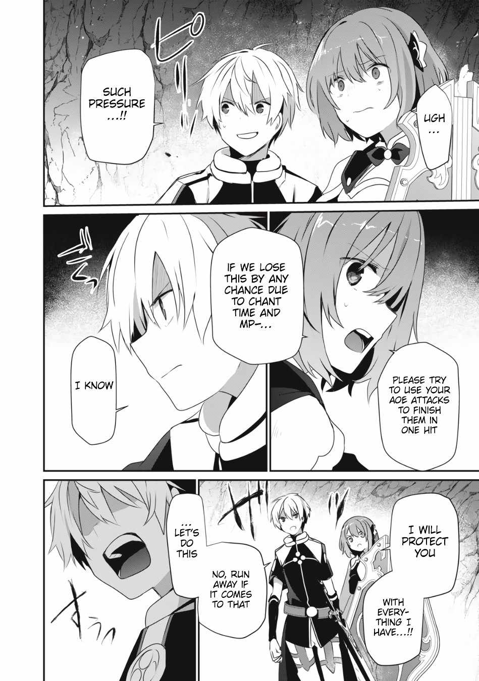Teihen Boukensha dakedo Mahou o Kiwametemiru koto ni shita: Munou Skill kara Kami Skill ni Shinka Shita [Mahou Souzou] to [Item Sakusei] de Musou Suru Chapter 9.2 — Page 12