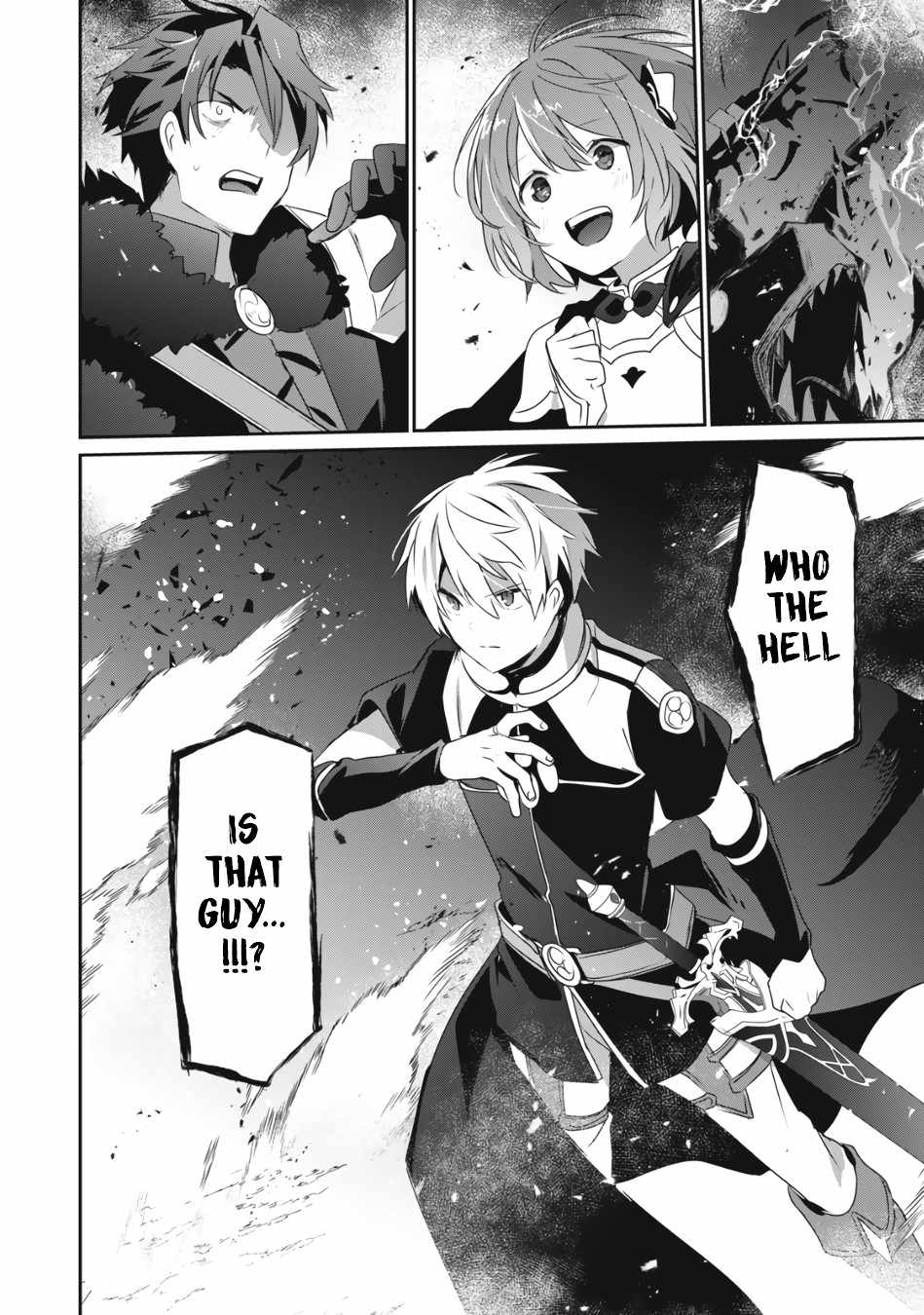 Teihen Boukensha dakedo Mahou o Kiwametemiru koto ni shita: Munou Skill kara Kami Skill ni Shinka Shita [Mahou Souzou] to [Item Sakusei] de Musou Suru Chapter 9.2 — Page 17