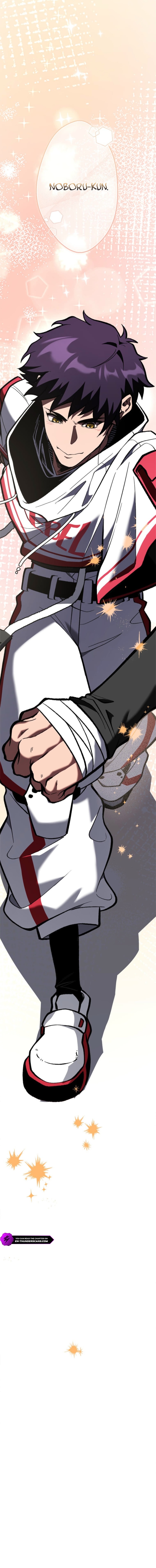 Teihen Sukiru 10,000 Ko o Sasageta Ore ga, Choujou Sukiru Ote ni Ire Gyakuten Musou Chapter 17 — Page 19