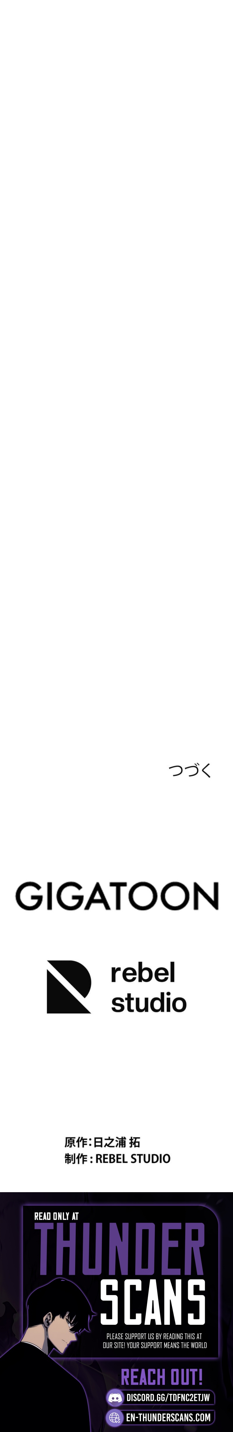 Teihen Sukiru 10,000 Ko o Sasageta Ore ga, Choujou Sukiru Ote ni Ire Gyakuten Musou Chapter 17 — Page 20