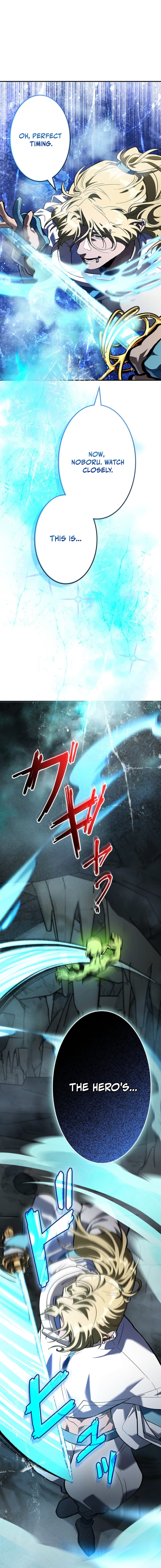 Teihen Sukiru 10,000 Ko o Sasageta Ore ga, Choujou Sukiru Ote ni Ire Gyakuten Musou Chapter 18 — Page 4