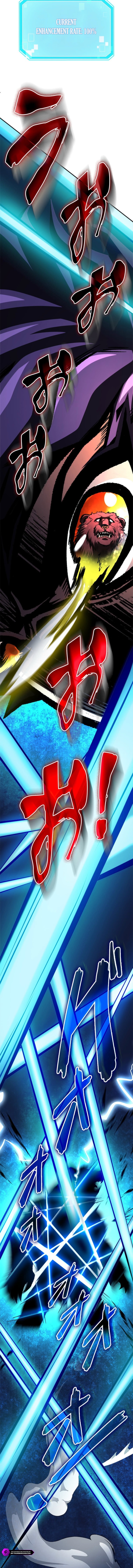 Teihen Sukiru 10,000 Ko o Sasageta Ore ga, Choujou Sukiru Ote ni Ire Gyakuten Musou Chapter 5 — Page 5