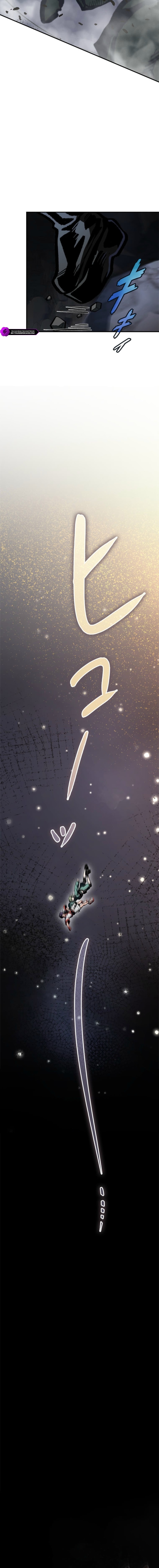 Teihen Sukiru 10,000 Ko o Sasageta Ore ga, Choujou Sukiru Ote ni Ire Gyakuten Musou Chapter 5 — Page 11