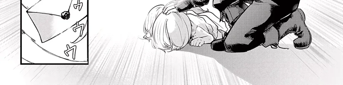 Ten'i Shitara Dorei no Chichi ni Natta kedo, Kazoku to shite Mederu koto ni shita: Jitsu wa Yuusha to Maou to Seijo datta Kodomotachi no Chikara ga Tondemo Skill de Tsukaeta node Saikyou desu Chapter 1 — Page 26