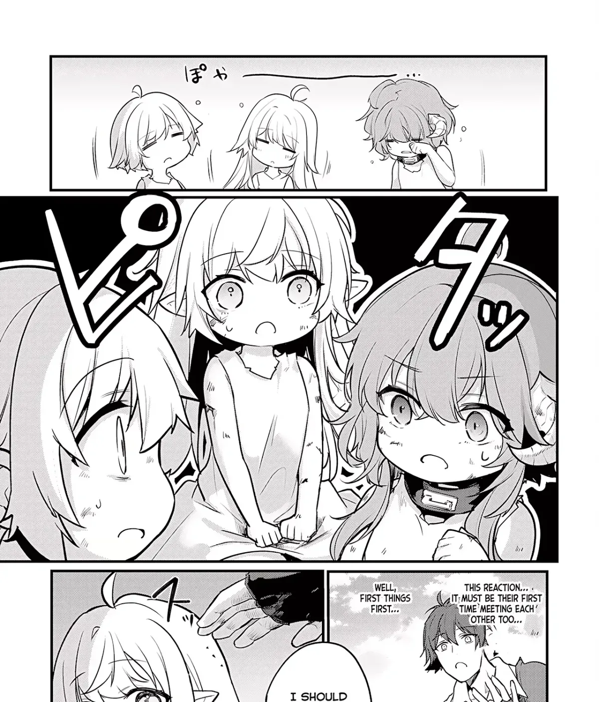 Ten'i Shitara Dorei no Chichi ni Natta kedo, Kazoku to shite Mederu koto ni shita: Jitsu wa Yuusha to Maou to Seijo datta Kodomotachi no Chikara ga Tondemo Skill de Tsukaeta node Saikyou desu Chapter 1 — Page 29