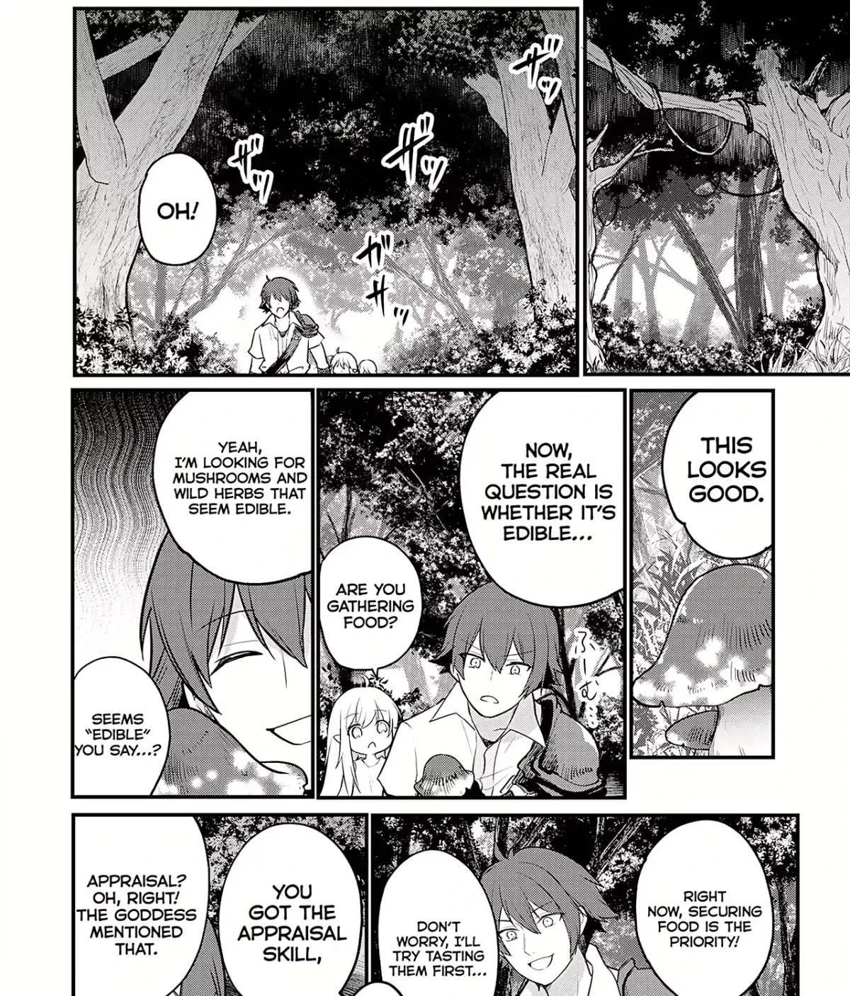 Ten'i Shitara Dorei no Chichi ni Natta kedo, Kazoku to shite Mederu koto ni shita: Jitsu wa Yuusha to Maou to Seijo datta Kodomotachi no Chikara ga Tondemo Skill de Tsukaeta node Saikyou desu Chapter 1 — Page 39