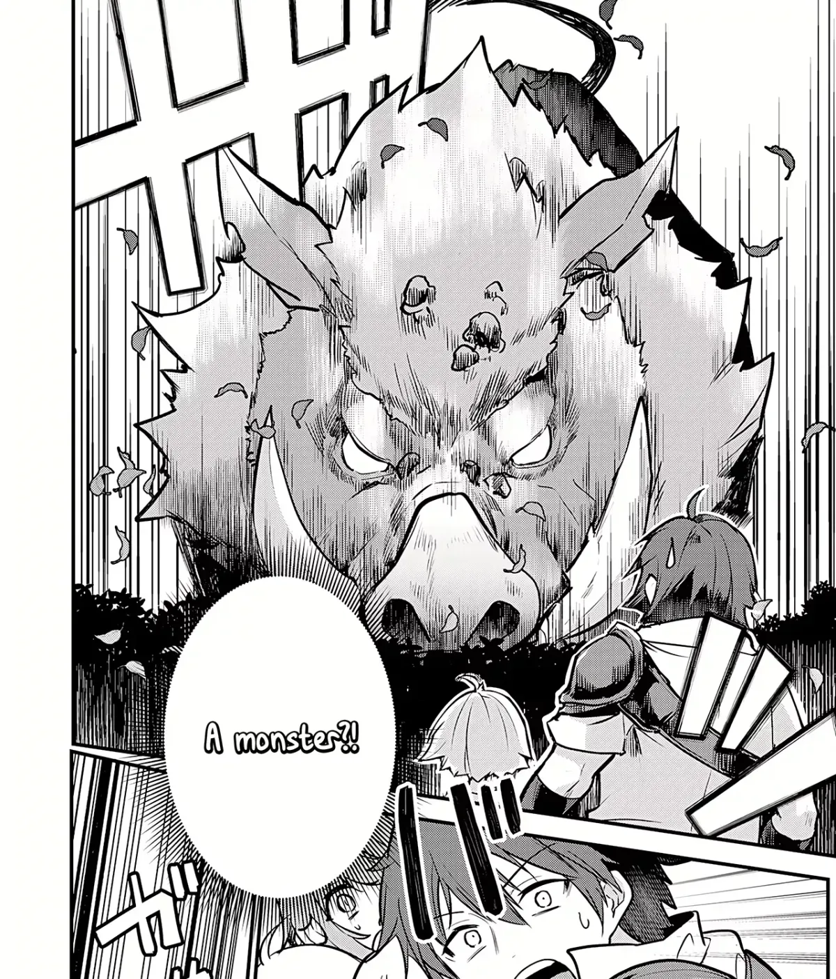 Ten'i Shitara Dorei no Chichi ni Natta kedo, Kazoku to shite Mederu koto ni shita: Jitsu wa Yuusha to Maou to Seijo datta Kodomotachi no Chikara ga Tondemo Skill de Tsukaeta node Saikyou desu Chapter 1 — Page 47