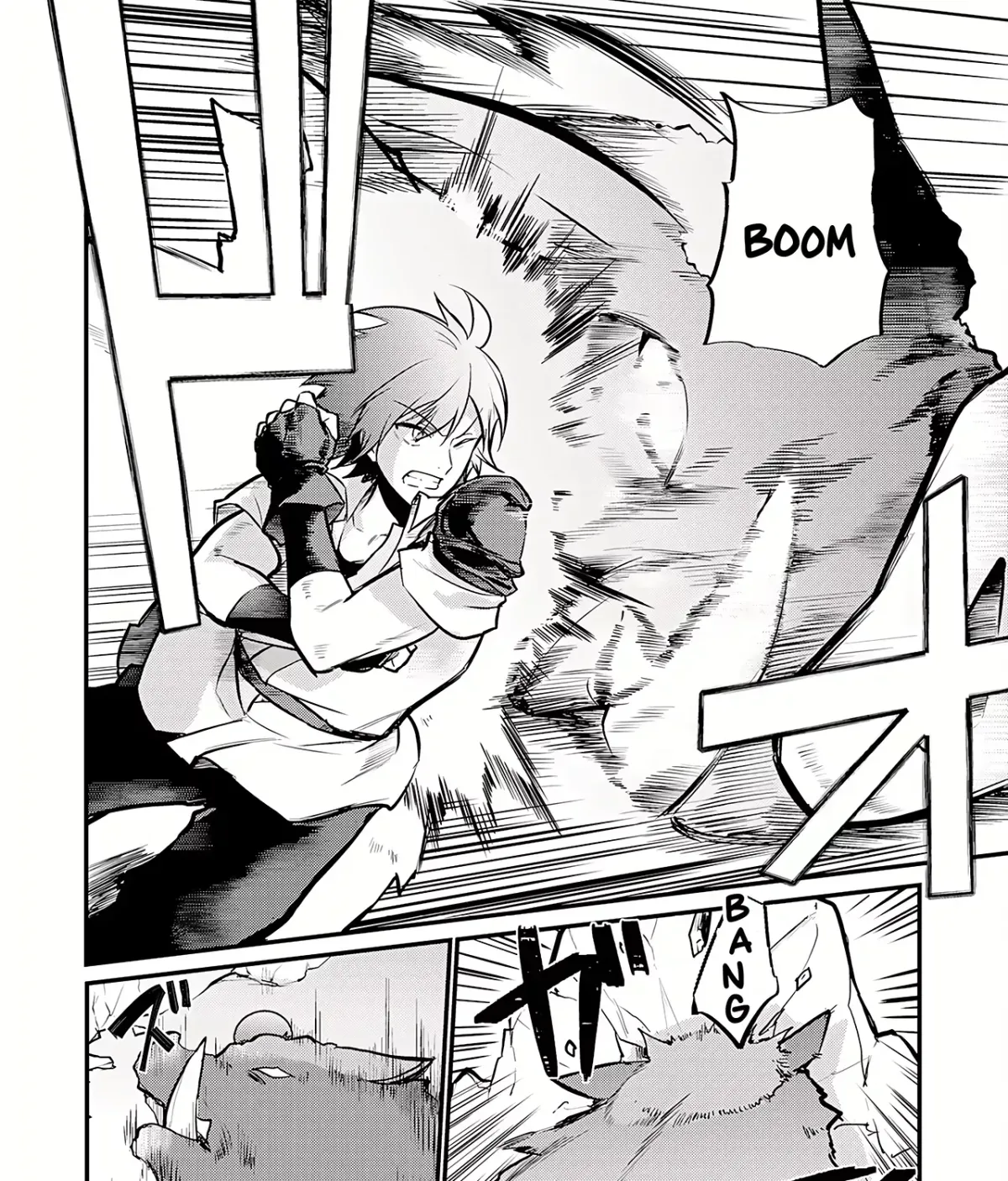 Ten'i Shitara Dorei no Chichi ni Natta kedo, Kazoku to shite Mederu koto ni shita: Jitsu wa Yuusha to Maou to Seijo datta Kodomotachi no Chikara ga Tondemo Skill de Tsukaeta node Saikyou desu Chapter 1 — Page 63