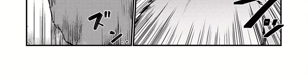 Ten'i Shitara Dorei no Chichi ni Natta kedo, Kazoku to shite Mederu koto ni shita: Jitsu wa Yuusha to Maou to Seijo datta Kodomotachi no Chikara ga Tondemo Skill de Tsukaeta node Saikyou desu Chapter 1 — Page 64