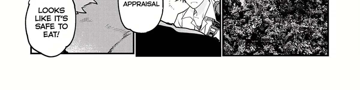 Ten'i Shitara Dorei no Chichi ni Natta kedo, Kazoku to shite Mederu koto ni shita: Jitsu wa Yuusha to Maou to Seijo datta Kodomotachi no Chikara ga Tondemo Skill de Tsukaeta node Saikyou desu Chapter 1 — Page 78
