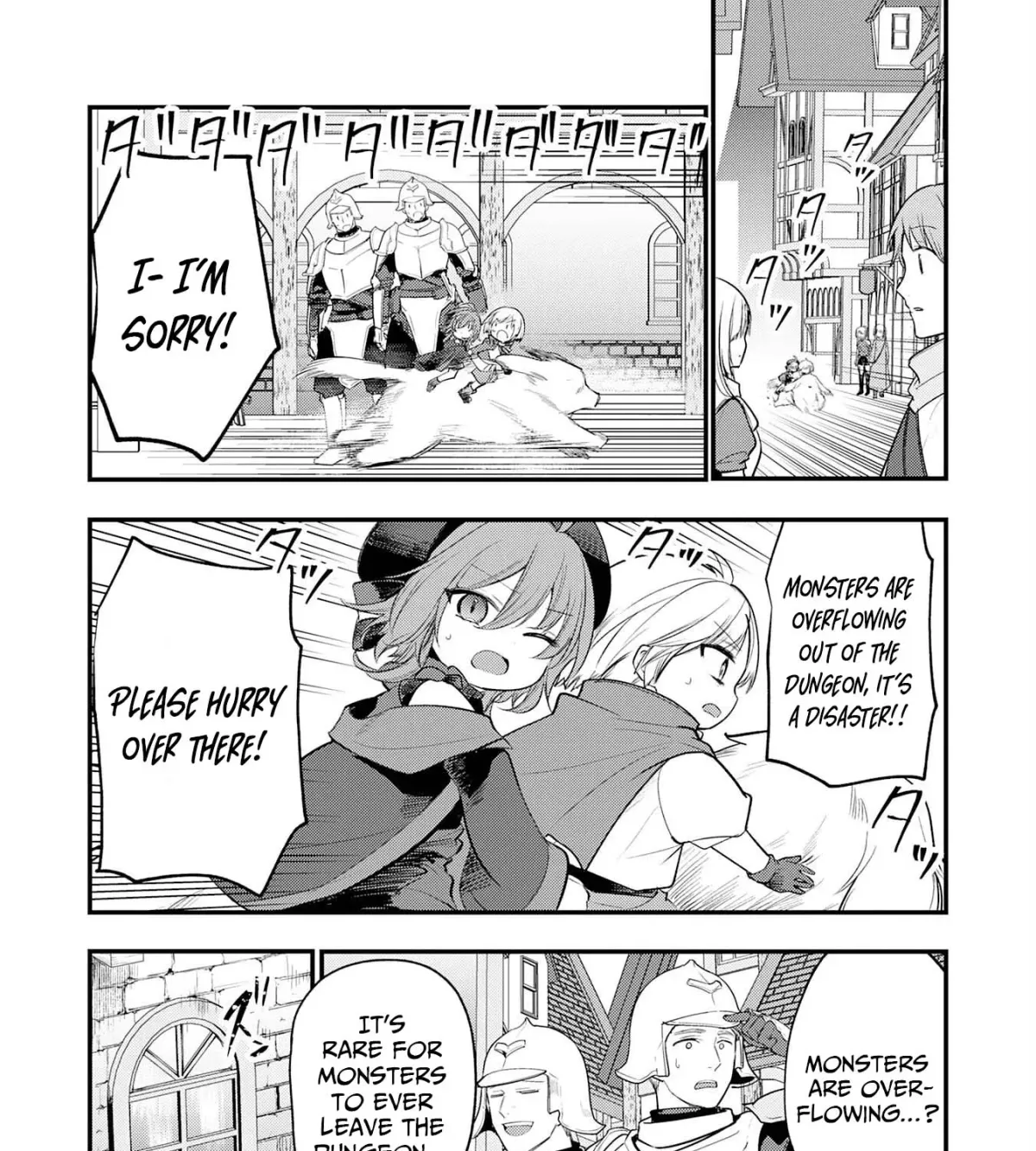 Ten'i Shitara Dorei no Chichi ni Natta kedo, Kazoku to shite Mederu koto ni shita: Jitsu wa Yuusha to Maou to Seijo datta Kodomotachi no Chikara ga Tondemo Skill de Tsukaeta node Saikyou desu Chapter 10 — Page 4
