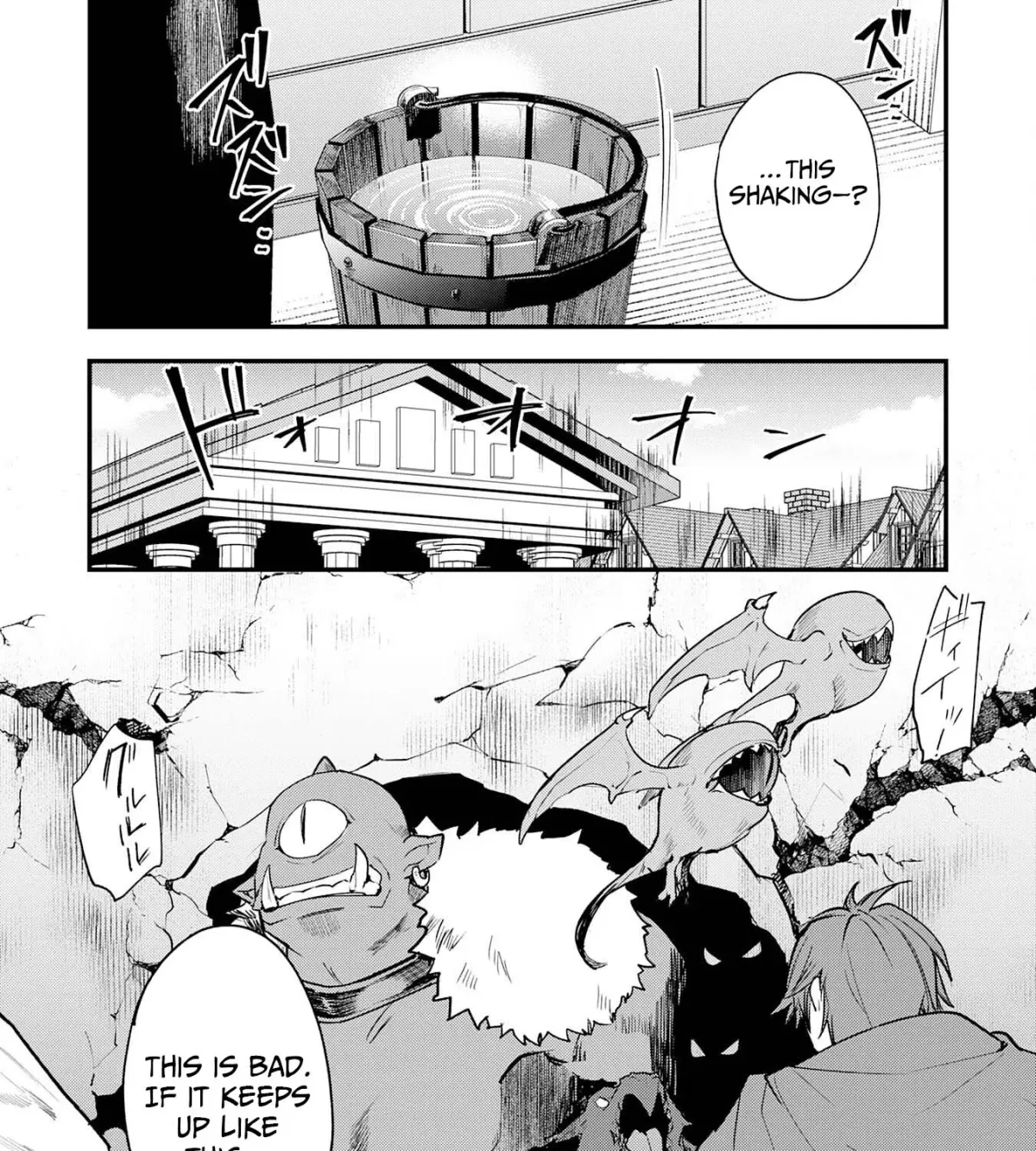 Ten'i Shitara Dorei no Chichi ni Natta kedo, Kazoku to shite Mederu koto ni shita: Jitsu wa Yuusha to Maou to Seijo datta Kodomotachi no Chikara ga Tondemo Skill de Tsukaeta node Saikyou desu Chapter 10 — Page 6