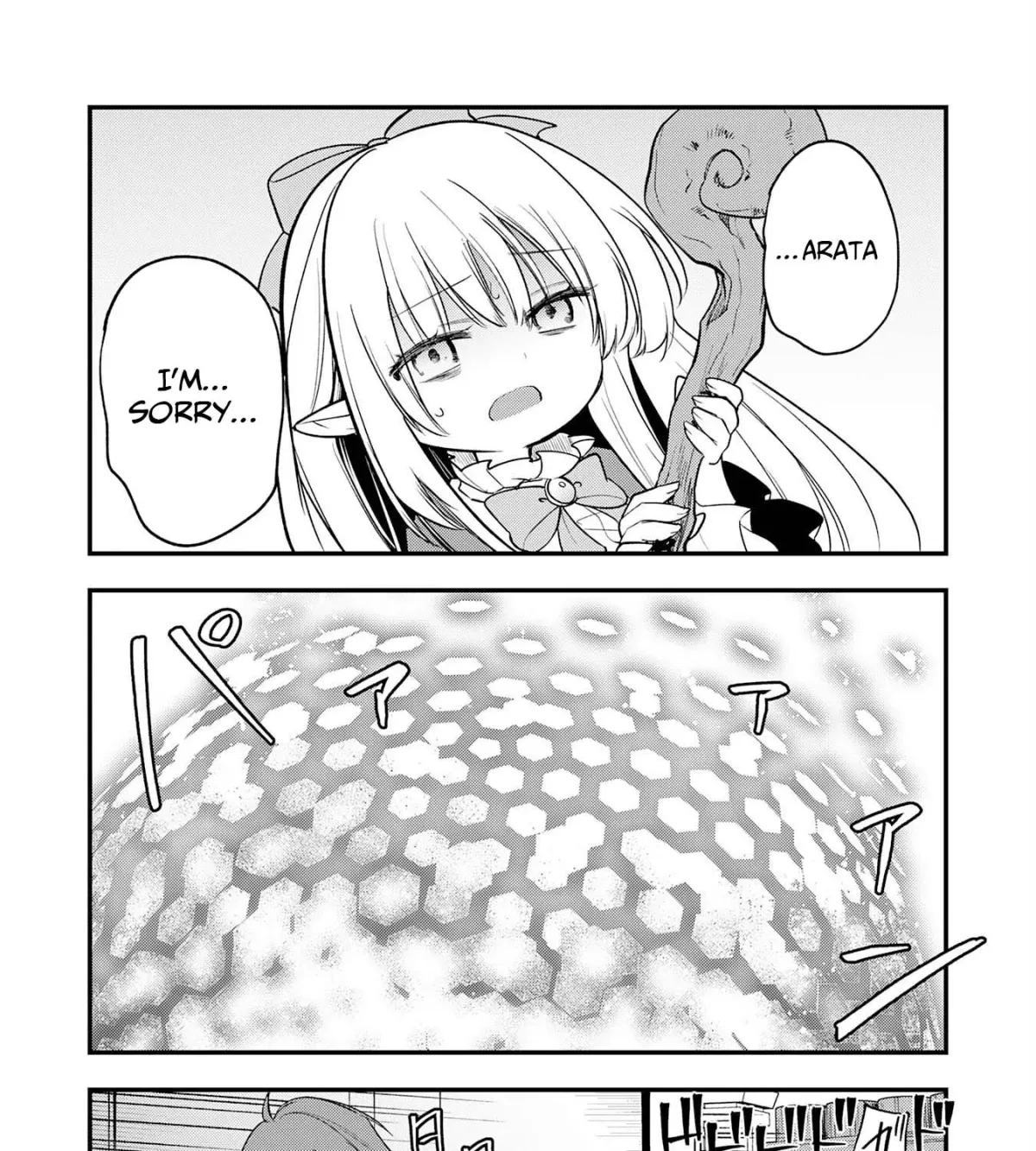 Ten'i Shitara Dorei no Chichi ni Natta kedo, Kazoku to shite Mederu koto ni shita: Jitsu wa Yuusha to Maou to Seijo datta Kodomotachi no Chikara ga Tondemo Skill de Tsukaeta node Saikyou desu Chapter 10 — Page 25