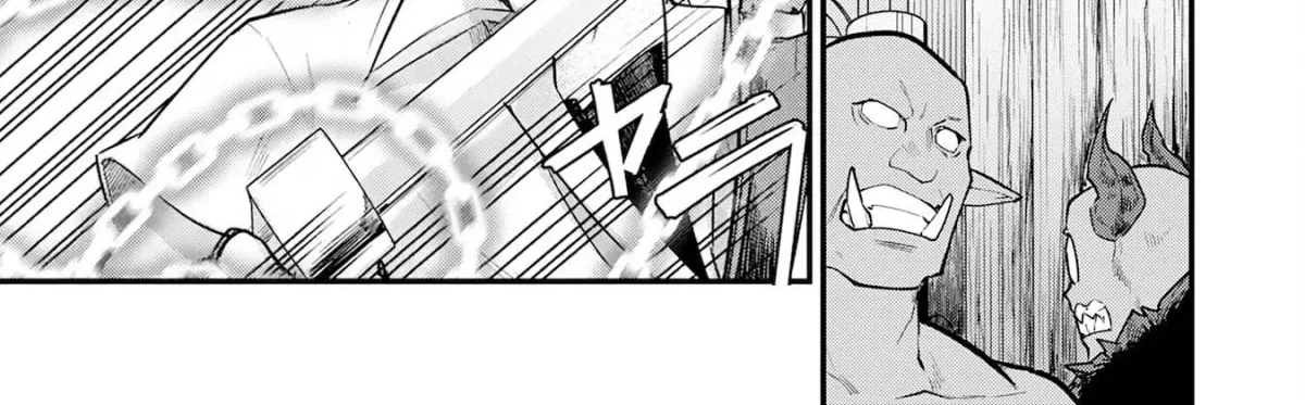 Ten'i Shitara Dorei no Chichi ni Natta kedo, Kazoku to shite Mederu koto ni shita: Jitsu wa Yuusha to Maou to Seijo datta Kodomotachi no Chikara ga Tondemo Skill de Tsukaeta node Saikyou desu Chapter 10 — Page 28